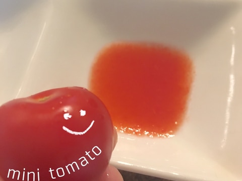 離乳食初期 レンジで簡単 ミニトマト レシピ 作り方 By てん子 楽天レシピ 離乳食初期 レンジで簡単 ミニトマト レシピ 作り方 By てん子 楽天レシピ